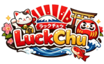 Luckchu – มิติใหม่แห่งการเดิมพันออนไลน์ที่เน้นความความปลอดภัย